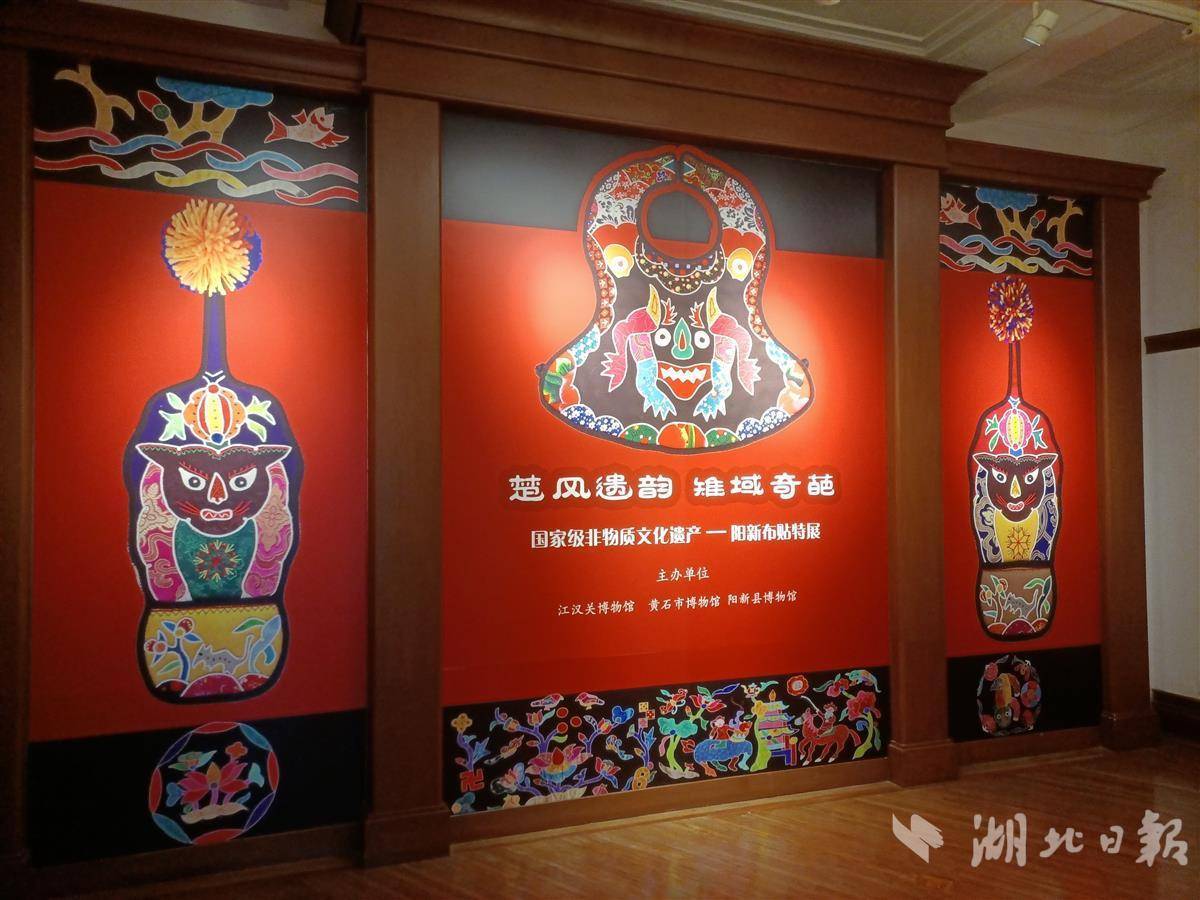 果博app下载